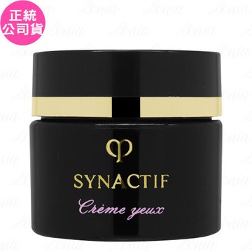 Cle de Peau Beaute 肌膚之鑰 創生．極致修護眼霜(3ml)(公司貨)