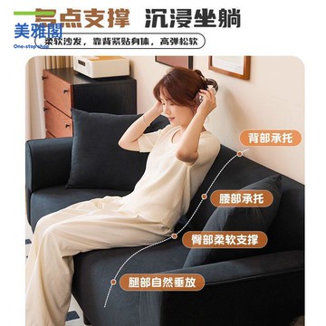 沙發 客廳小戶型 出租房服裝店公寓簡易網紅雙人三人位新款 布藝 沙發 myg7291