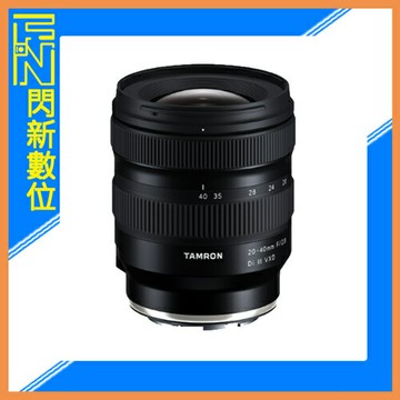 TAMRON 20-40mm F2.8 DiIII VXD 全片幅 超廣角鏡頭(20-40,A062,公司貨)SONY E