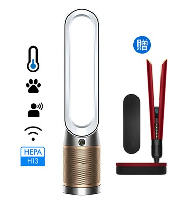 【限時買1送1】Dyson Purifier Cool De-NOx™ 甲醛NOx偵測涼風空氣清淨機 TP12 (白金色)