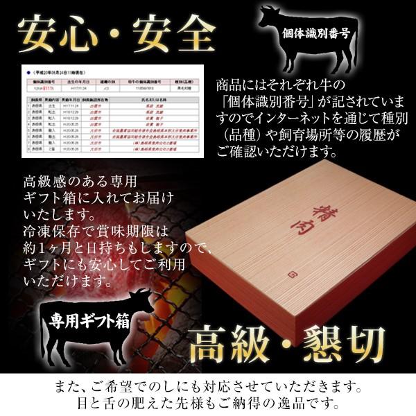 しまね和牛（島根和牛）特選カルビ焼肉400g 送料無料（北海道・沖縄を除く）