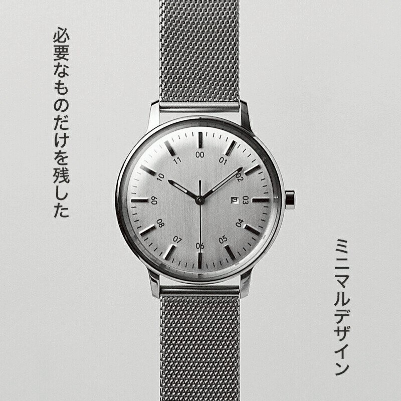 正規品】【正規店】 サザレ 腕時計 SAZARE SK01 1970 ユニ