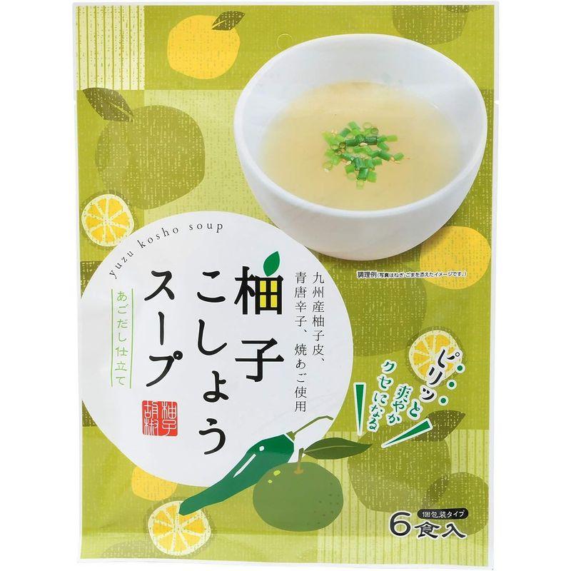 日東食品工業 柚子こしょうスープ 51g ×