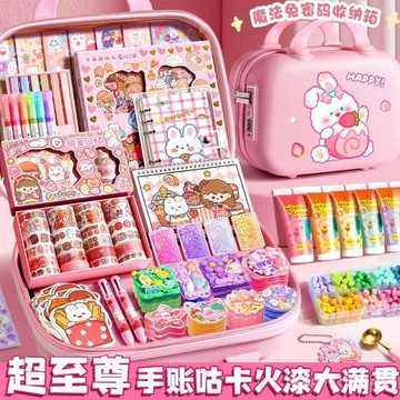 【臺灣-出貨】兒童咕卡 奶油咕卡 卡磚 咕卡磚 流沙咕卡 奶油膠手工diy 手工咕卡 咕卡玩具 咕卡材料包 HJQZ