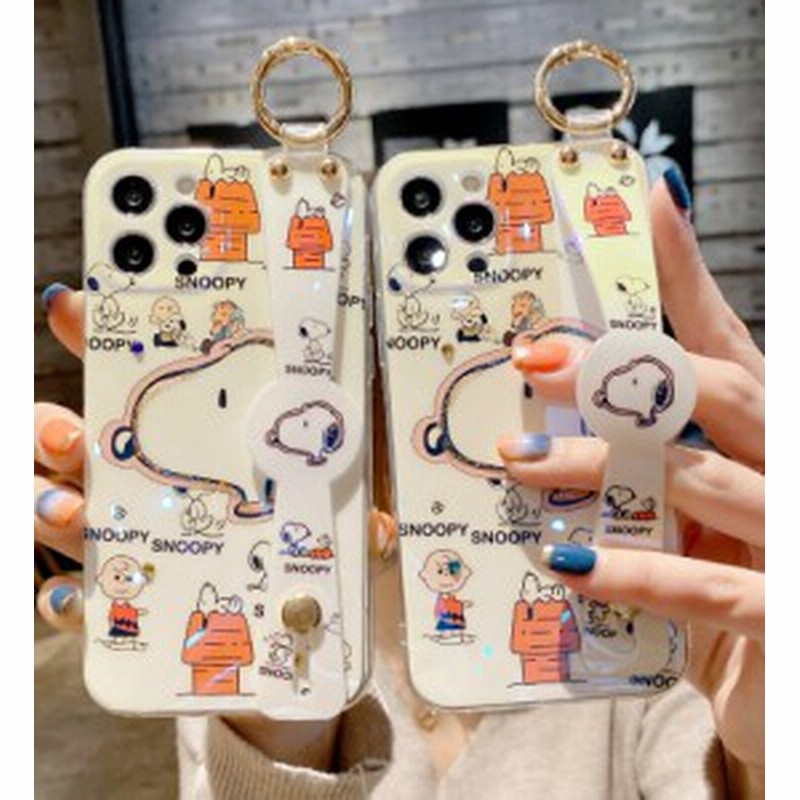 スヌーピー Iphone 12pro Max ケース アイホンケース Iphone 12ケース Iphone8 Plus スマホケース Xr Xs Maxカバー保護用 携帯カバー 通販 Lineポイント最大get Lineショッピング
