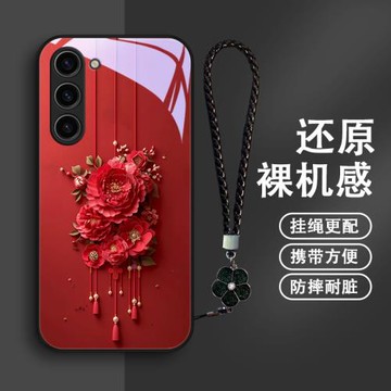 富貴花朵適用三星S23手機殼超薄款GalaxyS23+防摔全包s23Ultra高顏值清新女款玻璃簡約鏡面s22+女生s22Ultra