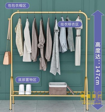 簡易衣櫃家用臥室宿舍收納小衣櫥現代簡約鐵架子儲物櫃子