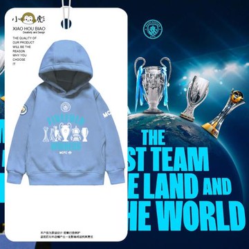 2023曼城隊奪冠軍五冠王紀念連帽衛衣男女兒童裝學生款外套
