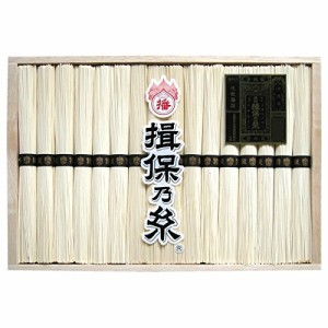 揖保乃糸 手延素麺 特級品(黒帯)(1600g:50g×32把)[k-n]