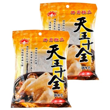 新光洋菜 天王十全調味包  60g  2包