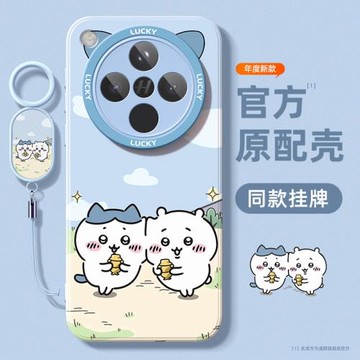 適用oppofindx8手機殼oppo新款findx7pro高級ultra全包防摔findx6女帶掛繩oppoa5pro吉伊卡哇3可愛2散熱外殼