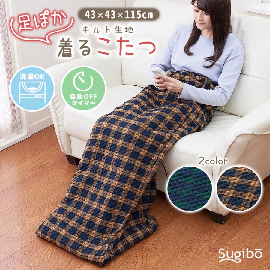Lサイズ 電熱パンツ ヒーターパンツ ほかほか ぬくぬく ホット ブラック 黒色 Lサイズ 電熱パンツ ヒーターパンツ ほかほか ぬくぬく ホット
