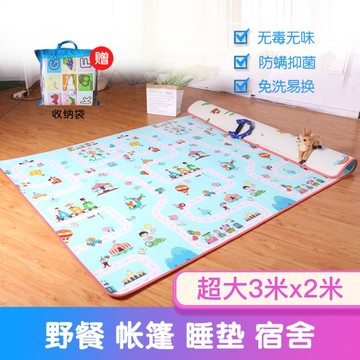隔涼墊鋪地睡覺小孩房間地板鋪墊地墊打地鋪可折疊家用防潮睡墊