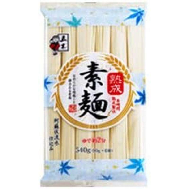 五木食品 熟成素麺 540g×15袋入 熟成そうめん