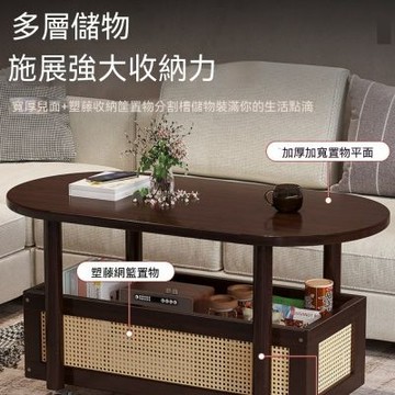 可移動茶几 客廳休閑桌 輕奢高級感茶桌 陽臺小茶桌 沙發茶几 客廳邊几