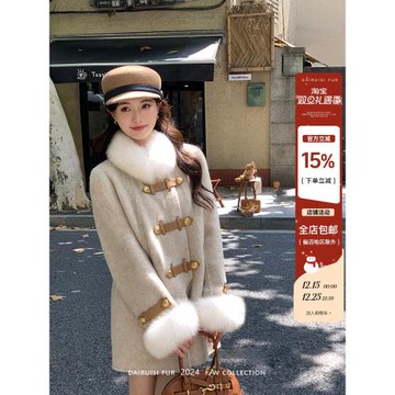 霍爾頓莊園/狐貍毛雙排扣雙面呢大衣燕麥色袖口毛高級感羊毛外套