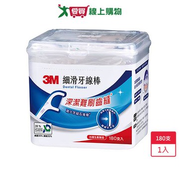 3M單線細滑牙線棒盒裝180支【愛買】