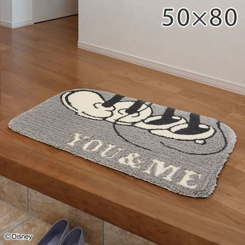 ディズニー 玄関マット 約50 80cm ミッキー ユーアンドミーマット Disney Mickey You Me Mat Dmm 4064 スミノエ 通販 Lineポイント最大0 5 Get Lineショッピング