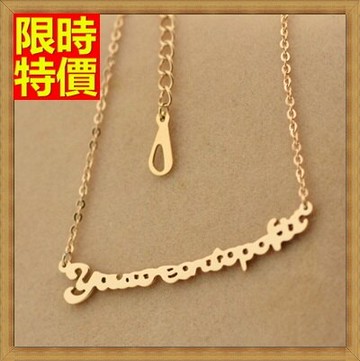 現貨+預購 玫瑰金項鍊吊墜-時尚生日禮物英文字流行飾品71x170【獨家進口】【米蘭精品】