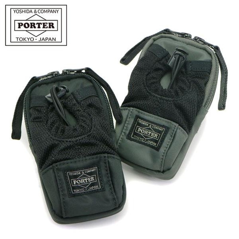 ポーター ドライブ ポーチ 635-06829 吉田カバン PORTER DRIVE POUCH