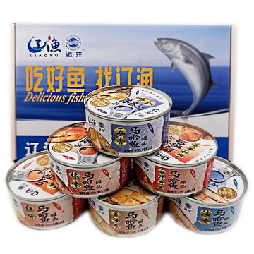 大連遼漁遠洋俄羅斯馬哈魚罐頭油浸辣味紅燒海鮮壽司卽食下飯菜