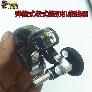 家用老式縫紉機繞線器打線器皮圈橡膠圈腳踏衣車縫紉配件輔料零。