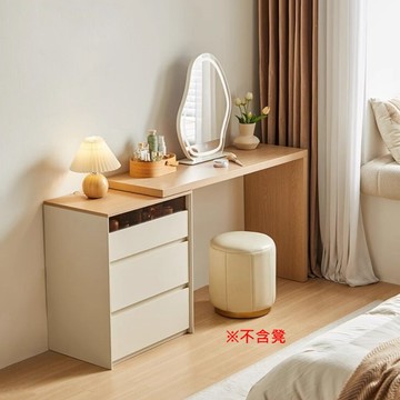 hoi! Linsy北歐簡約拼色三斗櫃附鏡伸縮化妝桌 原木色+白色 UT1E