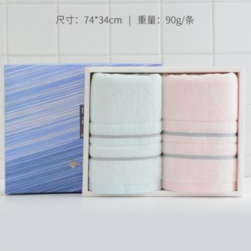 潔麗雅毛巾禮盒 純棉毛巾禮盒2條裝禮品商務團購禮品可刺繡logo