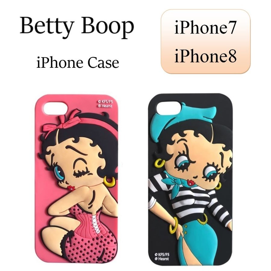 ベティちゃん Iphoneケース グッズ Betty Boop Iphone7 Iphone8 対応 シリコン カバー 通販 Lineポイント最大0 5 Get Lineショッピング