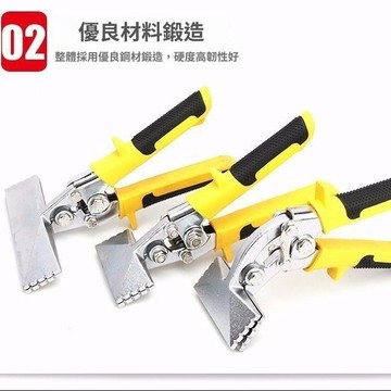 售完無補 先到先得 實用好物推薦 可開發票 寬口鴨嘴鉗 壓彎鉗 工具壓邊鉗子 折彎鉗 吊頂折邊鉗 折彎鉗子 寬口摺邊器