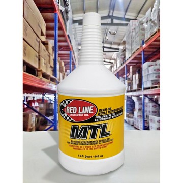 【4%點數】『油工廠』 RED LINE MTL 75W-80 紅線 全合成 酯類 手排油 GL-4 75W80 美國 原裝【樂天APP下單限定】