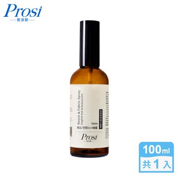 【Prosi普洛斯】織品空間2in1香氛噴霧100ml(烏木與佛手柑/英國橡樹與紅醋栗)