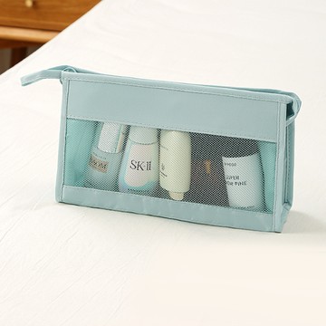 E.City_大容量素色網格洗漱化妝收納包