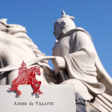 麥麥大節慶-延平郡王 紙雕書籤 | 臺南400年