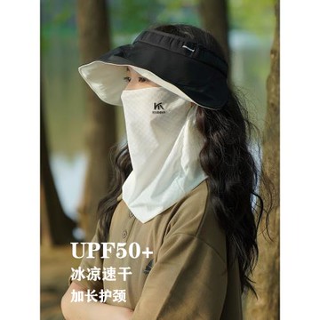 夏季護頸冰絲防曬面罩女遮全臉戶外騎行薄款口罩遮陽防紫外線臉罩