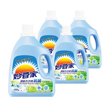 妙管家 濃縮洗衣精 (抗菌) 4000g (4入/箱)