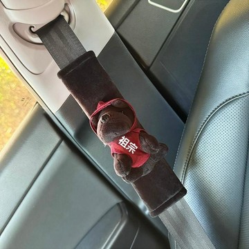 汽車護肩套 安全帶護肩套 汽車安全帶護肩套創意可愛小狗防勒脖個性搞怪毛絨公仔車內裝飾品