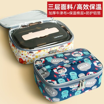 便當包 學生飯盒手提包 鋁箔加厚保溫袋 帶飯包午餐上班族飯盒袋【不二雜貨】