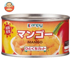 カンピー マンゴー ひとくちカット 225g缶×24個入×(2ケース)｜ 送料無料