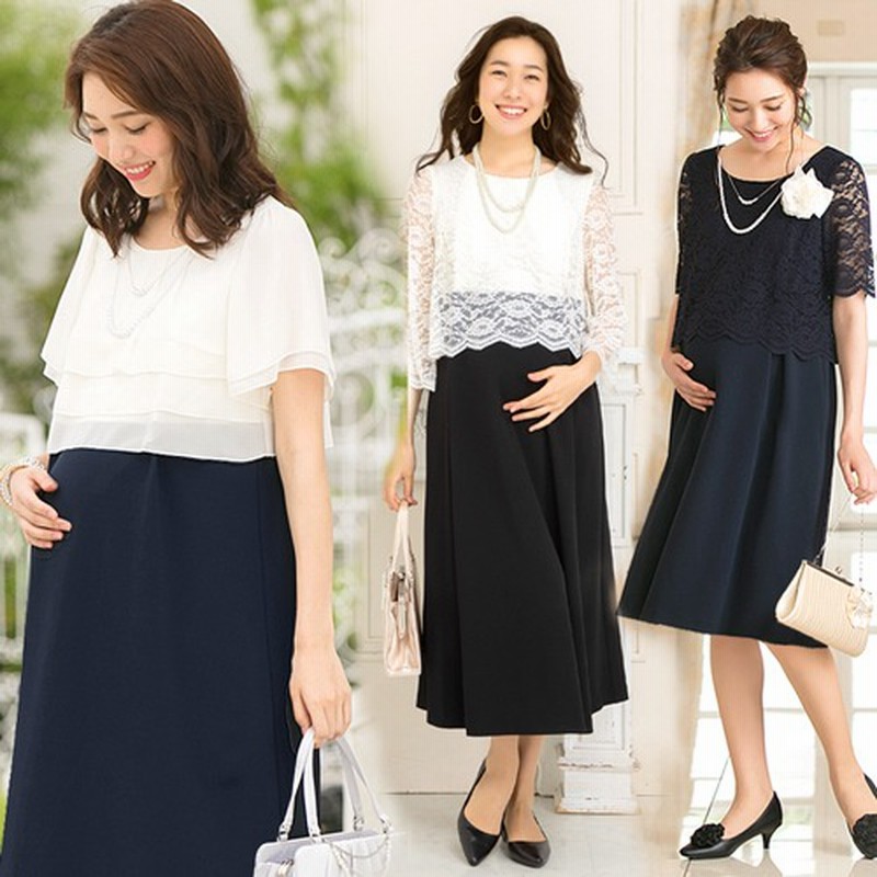Add Rouge 産前産後に使える マタニティ 授乳服 ワンピース ドレス パーティードレス ママ 妊娠中 授乳口 レディース 大きいサイズ フォト お宮参り 服装 母親 結婚式 半袖 フォーマル セレモニー お呼ばれ レース マタニティウェア その他 L レディース 通販 Line