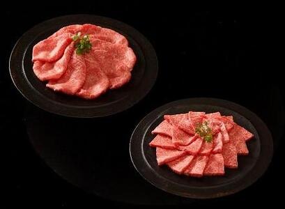 神戸牛すき焼き＆焼肉セットB　400g(スライス肉（モモ）、焼肉（モモ）各200g）