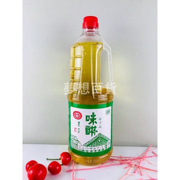 十全味醂（1.8L）調味汁 去腥 解膻 調味 料理汁 壽司味醂（伊凡卡百貨）【領券滿額再折千7/31止】