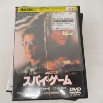 レンタル落ちDVDの通販 325,426件の検索結果 | LINEショッピング