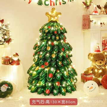【熱銷優品】聖誕樹站立家用立體氣球場景氛圍布置商場套餐聖誕節裝飾品裝飾
