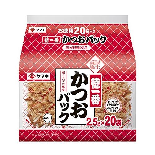 ヤマキ 徳一番かつおパック (2.5g*20P)*2個