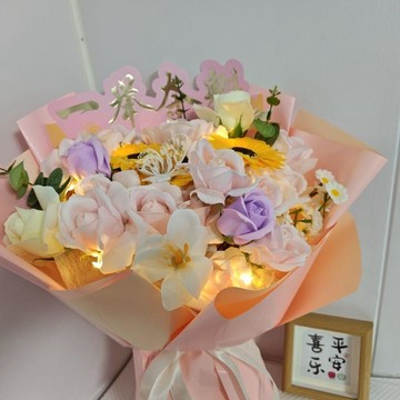 ❀【花中世界】❀畢業考試花束金榜題名香皂花永生花一舉奪魁前程似錦26支主花拍照