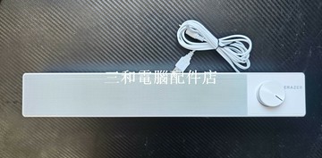 聯想異能者A101長條音箱 新品膜未撕 高音質辦公居家適用 完好無修多功能【三和電腦配件店】