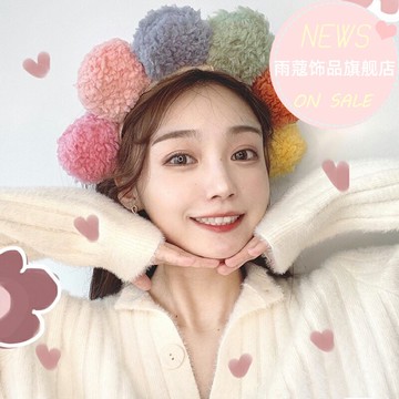 發箍女洗臉網紅可愛太陽花發帶防滑敷面膜壓發飾韓國甜美少女發卡