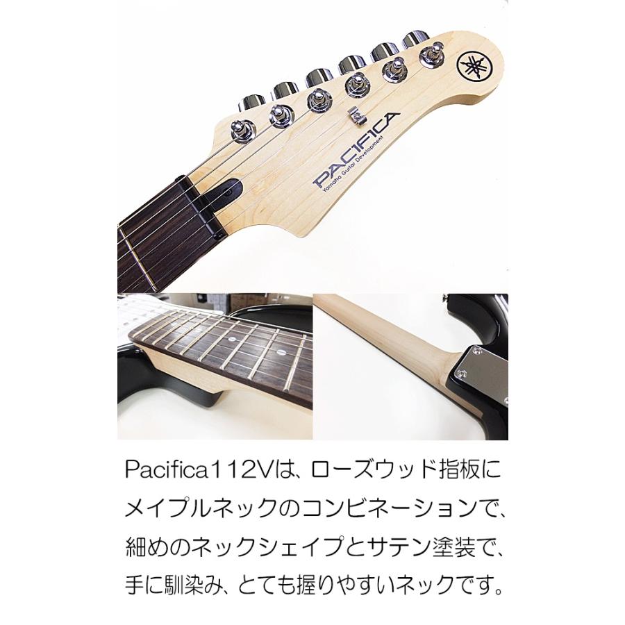 YAMAHA PACIFICA112V BL ヤマハ パシフィカ エレキギター 初心者セット VOXアンプ付き15点入門セット