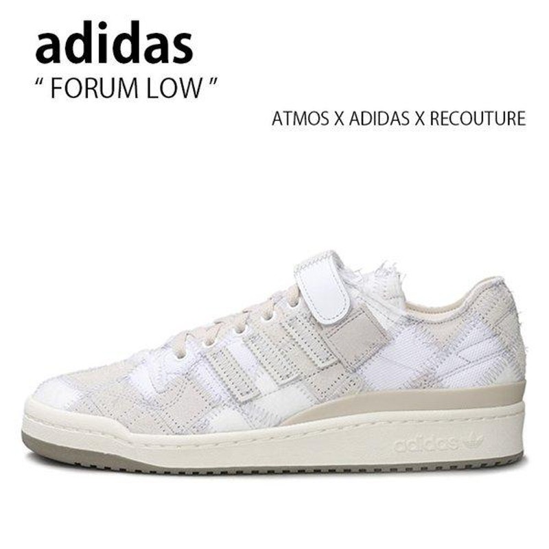 adidas アディダス スニーカー FORUM LOW フォーラム ロー ATMOS X